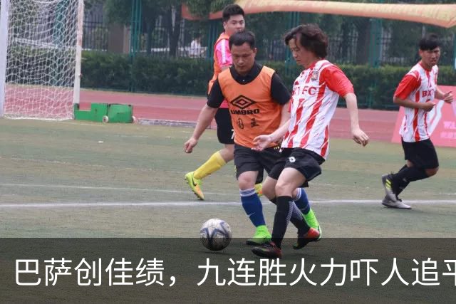 巴萨创佳绩，九连胜火力吓人追平老牌纪录
